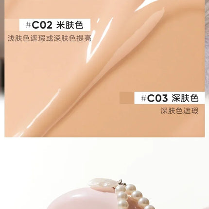 Judydoll Air Cushion Concealer Brightening Liquid Face Expansion Conceals Dark Circles Base Facial Makeup BB Cream