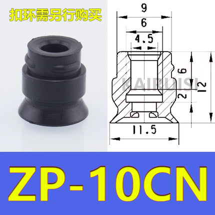 5pcs/pack ZP-C Series Vacuum Suction Cups Ribbed Robotic Suction Nozzle ZP-10/13/16/20/25/30/40/50CS/CN