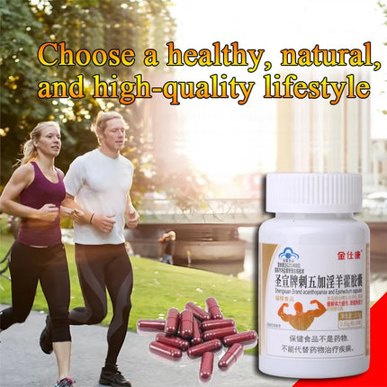 Powerful High Purity Epimedium Supplements Natural Organic Shilajit Pill Performance strong man Size bigger longer male capsule