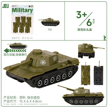 Army Men Military / Soldats Militaires