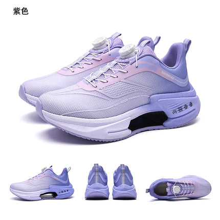 Family carbon plate running shoes for Boys Big Boys Student rotating button Technology TPU+ Popcorn high pop sneakers for girls