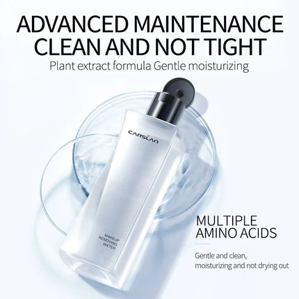 Carslan Plant Extract Eye Lip Makeup Remover Alcohol-free Gentle Soothing Moisturizing Makeup Cleansing Water Facial Cleanser