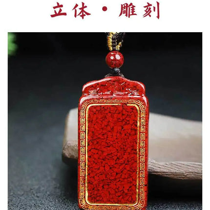 Crystal Sand Bronzing Ping An Buckle Pendant Natural Ore Cinnabar Gold-Plated Unbranded Ping An Pendant Good Lucky Charms