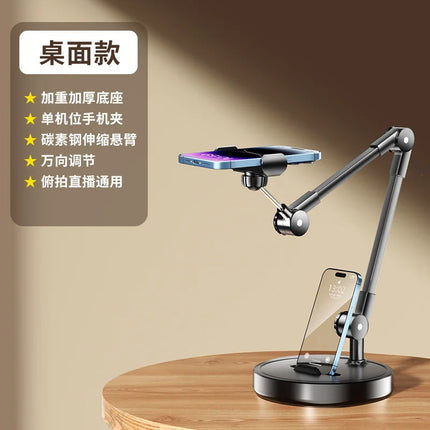 1Pcs Overhead Phone Stand Desktop Articulated Arm Holder for Live Streaming Video Recording Filming Multi-Angle Table Mount