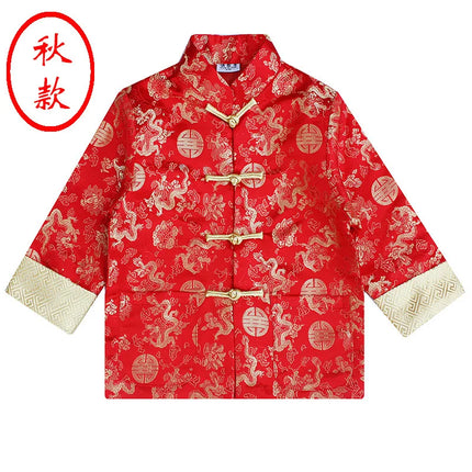 Kids Clothes Children Clothing Baby New Year Vintage Coat Performance Costumes Tops Chinese Hanfu Boys Ethnic Style Traditional