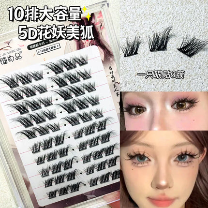 Glue-free Self-adhesive False Eyelashes Voluminous Fluffy Thick Natural Curling W-shaped Sunflower Lash Manga Eyes