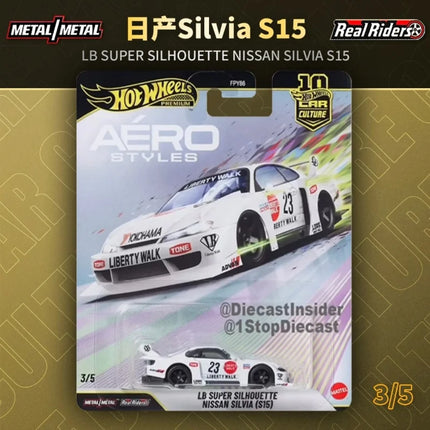 Pre Sale Hot Wheels Premium Car Culture FPY86 Aero Styles Diecast Toys Cars Nissan Skyline Audi A4 Collectible Set Festvial Cars