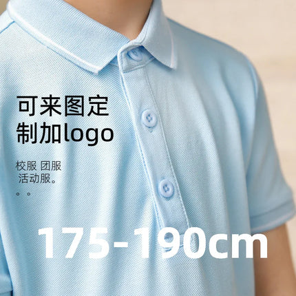 2025 boys' and girls' t-shirts made of pure cotton, medium and large children's solid color polo shirts, short sleeved tops, stu