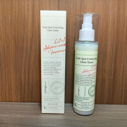 AXIS-Y Anshuyan Huancai Hydrating and Whitening Essence Black Spot Lotion Facial Care Skin Care Products 50ML