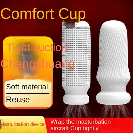Masturbation Cup for Men Soft Male Exercise Penis Massage Sexy Pocket Pussy Blowjob Toy Vagina Adult Goods 18+