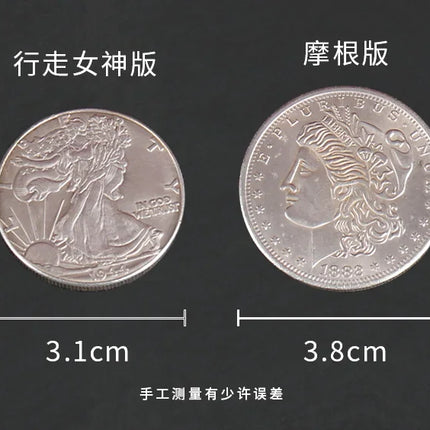 Walking Liberty Half Dollar Shell and Coin Set/Morgan Dollar Shell and Coin Set (4 Coins 1 Shell) By Oliver Magic Tricks Props