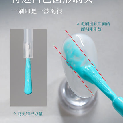 MR NAIL 10color Wave Gel Nail Halo dye Nail Art Bubble Hole Gel Rapid Smudging Special For Marble Wave Nail Art For Nail Salon