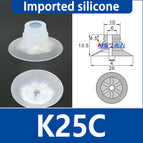 K25C White