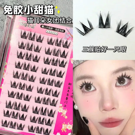 Glue-free Self-adhesive False Eyelashes Voluminous Fluffy Thick Natural Curling W-shaped Sunflower Lash Manga Eyes