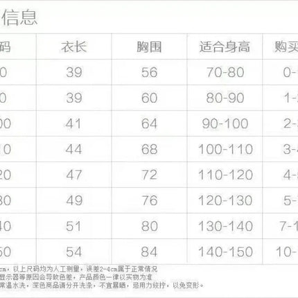 Children's New Fashion Summer T-Shirts Boys Girls Sleeveless Vests Cartoon Tee Tops 100% Cotton Comfortable Kids T-Shirt Clothes
