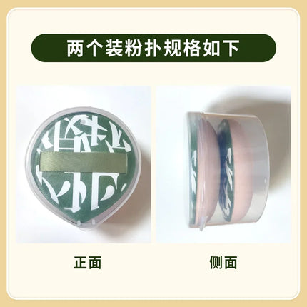 9 PCS/Set Air Cushion Cosmetic Puff Set Makeup Cotton Candy Sponge Soft Leather Clip Wet Dry Use Beauty Tools Maquiagem