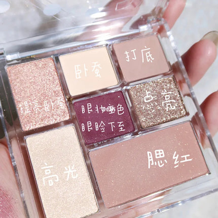 New 7 Color Eyeshadow Palette Pearly Matte Glitter Eyeshadow Makeuo Palette Shiny Eye Shadow Eye Pigments Purple Brown Cosmetics