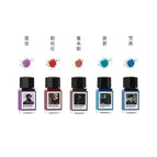 5 PCS Set B