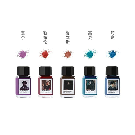 Tramol 26 Colors 18ml Various Colors Ink Glass Bottled Ink Fountain Pens Ink Cartridge School Office Supplies Stationery