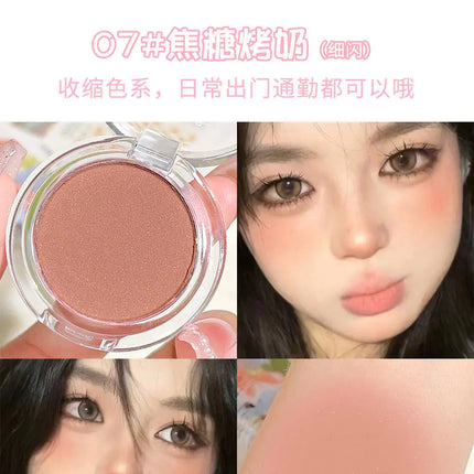 HISYI monochrome blush whitening matte cosmetics vitality girl nude makeup natural smudge monochrome blush plate