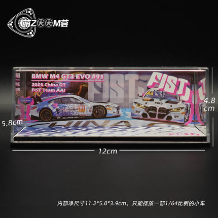 1: 64 Car Model Acrylic Display Box Scene