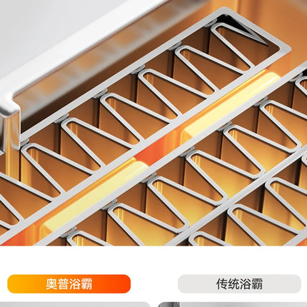 Aopu AI constant temperature warm Yuba lighting exhaust fan integrated bathroom integrated ceiling air heating E05Y