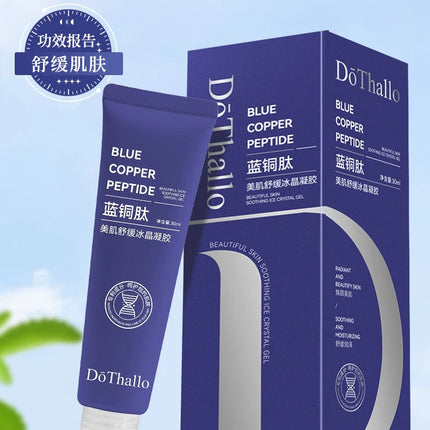 Rediscover Youthful Smoothness: Line-Free, Healthy Skin