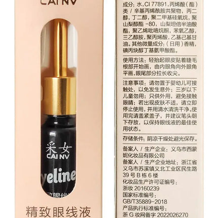 9ml Liquid Eyeliner Black White 0.01mm Super Slim Waterproof Quick Dry Long Lasting Color No Smudging Eyeliner Pencil Eye Makeup