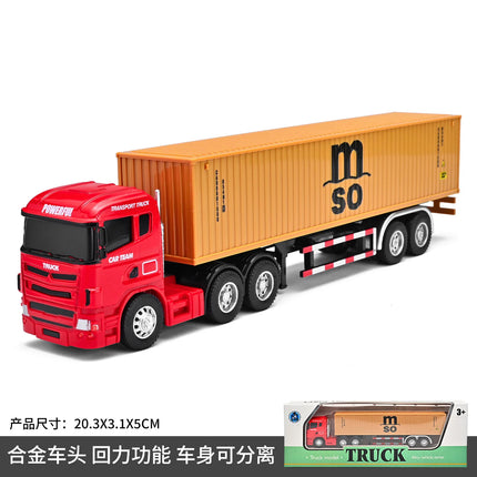 Alloy Car Model Container Transport Truck Engineering Trailer Toy Car Gift Display Collection
