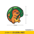 17