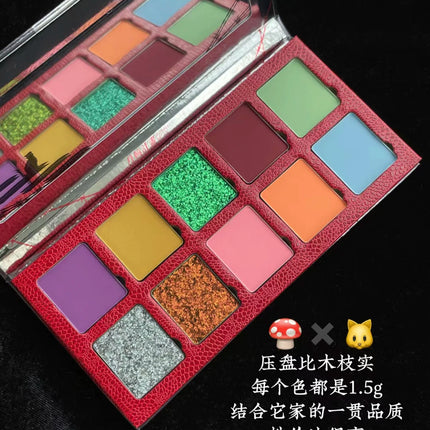 DRAMO 10 Colors Eye Shadow Palette Matte Glitter Eyeshadow Pigments Waterproof Earth Color Shimmer chameleon Cosmetics