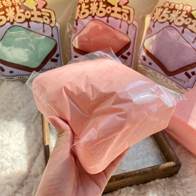 Thick Square Milk Rice Cake Squishy Slow Rising Milk Cake Bread Slow Rebound Fidget Toy Anti-Stress Release Hand Relax Toy