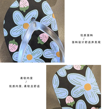 Flip Flops Trendy Summer Outerwear Fashionable Clip On Beach Slippers Anti Slip Couple'S Splint Slippers Leisure Convenience