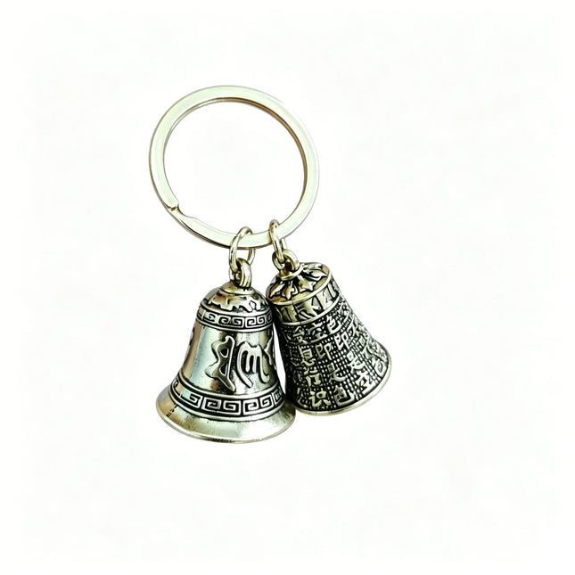 Retro Fashion Six-Character Carved Bell Keyfob Portable Keychain Pendant Car Bag Decor Creative Party Gift