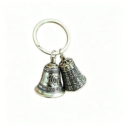 Retro Fashion Six-Character Carved Bell Keyfob Portable Keychain Pendant Car Bag Decor Creative Party Gift
