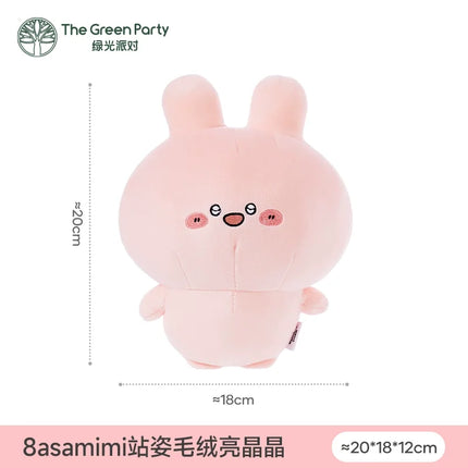In Stock New Asamimi Doll Soothing Plush Doll Series Soft U-Shaped Pillow Home Decoration Kawaii Holiday Birthday Gifts