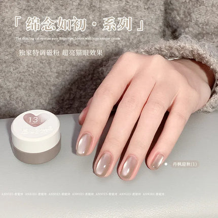 2025 NEW Glass Beaded Cat Eyes Nail Polish Golden Green Light UV/LED Nail Gel Semi Permanent Magnetic Gel Varnish DIY Nail Salon