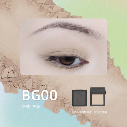 DRAMO Single Color Eyeshadow Palette Matte High Color Blendable Gothic Smoky East to Wear Longlasting Non-fading Eye Makeup