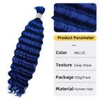 BLUE / 26inches