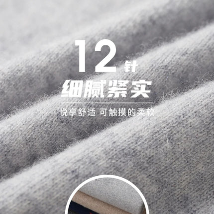Men's POLO Collar Knitted Pullover Sweater 100% Cashmere Long Sleeved Shirt Casual Business Solid Color Men's Tops Autumn Winter