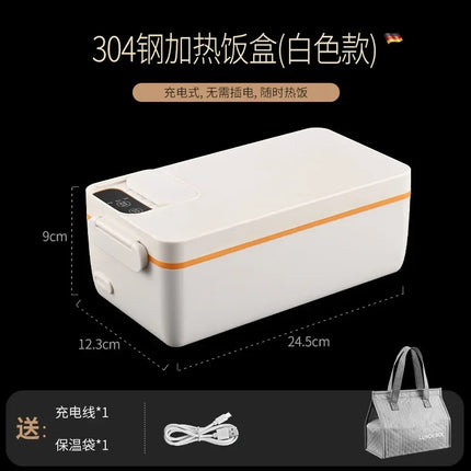 304 Stainless Steel Rechargeable Hot Lunch Box Large Capacity Office Worker Car Portable Thermal Insulation Heating Lunch Box