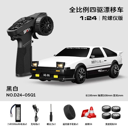 Gyro version SDSTAR RC Drift Car 1:24 Scale 4WD D24 Full Proportional Control Two Sets of Wheels Professional Remote Control Toy