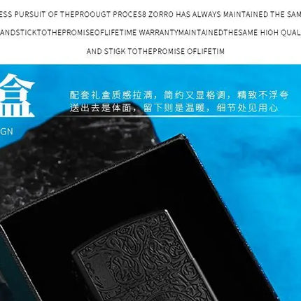ZORRO Black Titanium Constantine Kerosen Lighter, Personalized Thickened Armor, Gift for Boyfriend Gadgets for Men