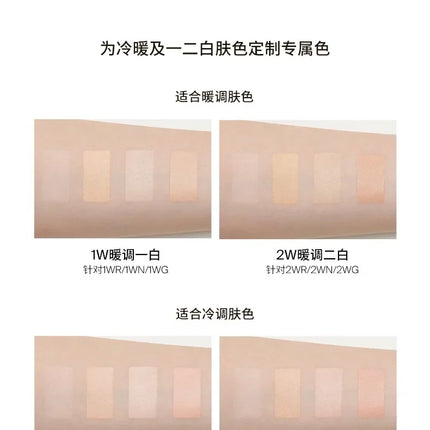 Joocyee Concealer 4-color Palette Facial Makeup Foundation Cream Invisible Pores Full Coverage Brighten Korean Makeup Cosmetics