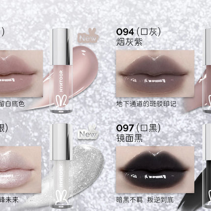 HYNTOOR Playful Rebellious Lip Gloss Planet  Mouth Black Mouth Silver Mouth Gray Lip Oil Mirror Water Gloss