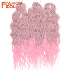 TGPINK12 / China Mainland / 24inches-60cm