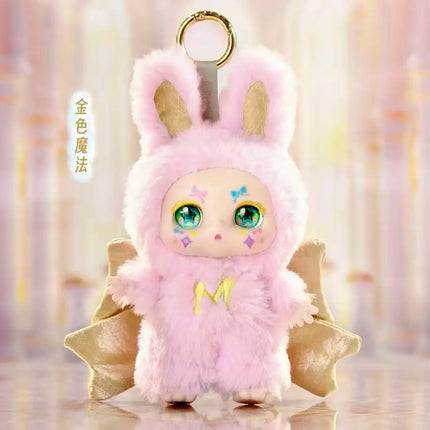 Official KIMMON Dream Angel Series Blind Box PVC Plush Keychain Hangable Ornament Cute Gift for Girls Kids Collection