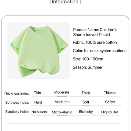 1pcs Summer Pure Cotton Boys Girl Solid Color Tees Fashion Top Childrens Short Sleeve Clothes T-shirts Child Loose Casual Tshirt