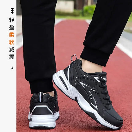 Chunky Sneaker for Men Thick Sole Versatile 2025 New Trend Mesh Lace Up Breathable Casual Sports Shoes Increased Soft Soles