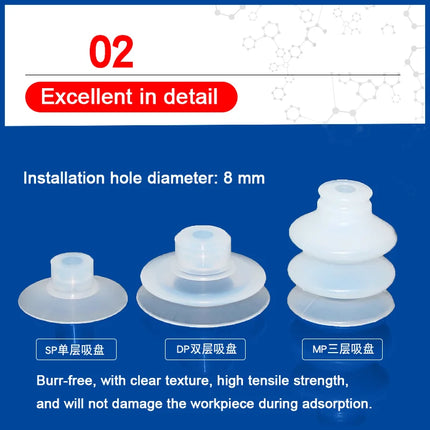10PCS SP/DP/MP Series Vacuum Suction Cups Single Layer Robot Industrial Pneumatic Accessories Strong Suction Nozzle